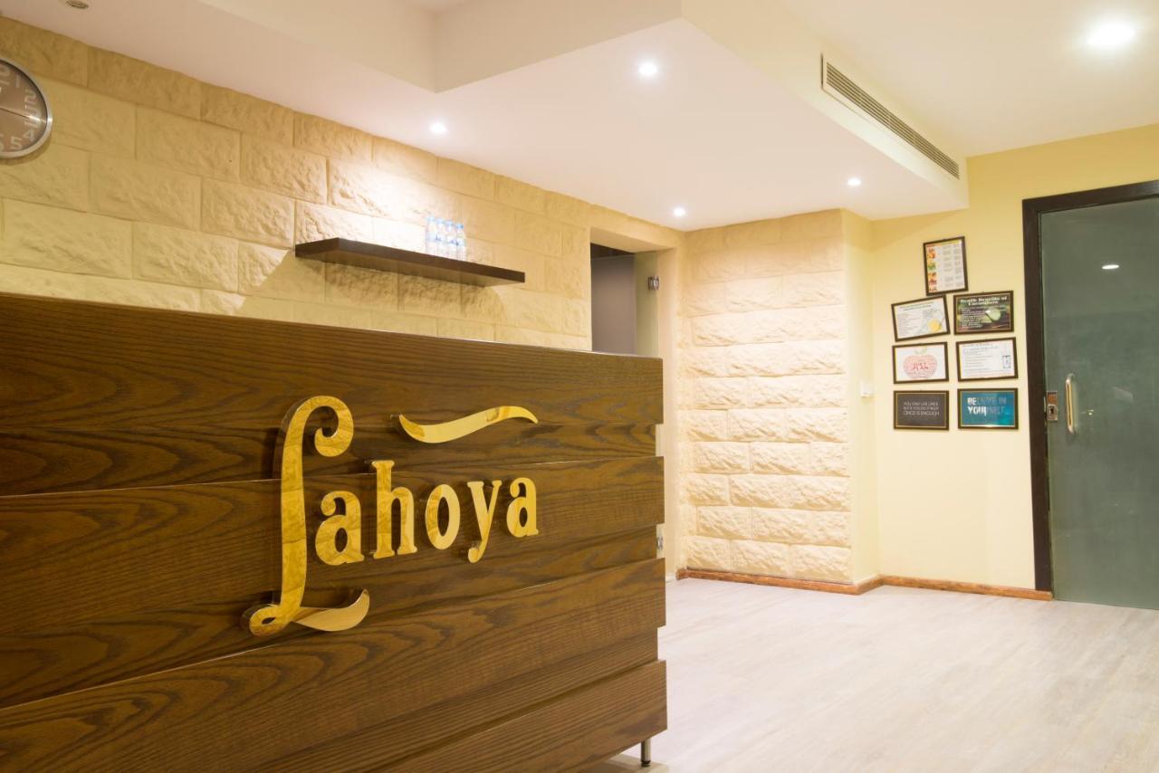 Lahoya